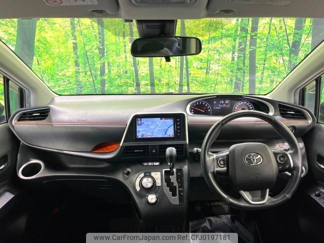 toyota sienta 2016 -TOYOTA--Sienta DBA-NSP170G--NSP170-7031483---TOYOTA--Sienta DBA-NSP170G--NSP170-7031483- image 2