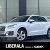 audi q2 2019 -AUDI--Audi Q2 ABA-GACHZ--WAUZZZGA0KA035230---AUDI--Audi Q2 ABA-GACHZ--WAUZZZGA0KA035230- image 17