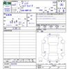 toyota vitz 2020 -TOYOTA--Vitz NHP130--4022369---TOYOTA--Vitz NHP130--4022369- image 3