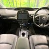 toyota prius 2019 -TOYOTA--Prius DAA-ZVW51--ZVW51-6098583---TOYOTA--Prius DAA-ZVW51--ZVW51-6098583- image 2