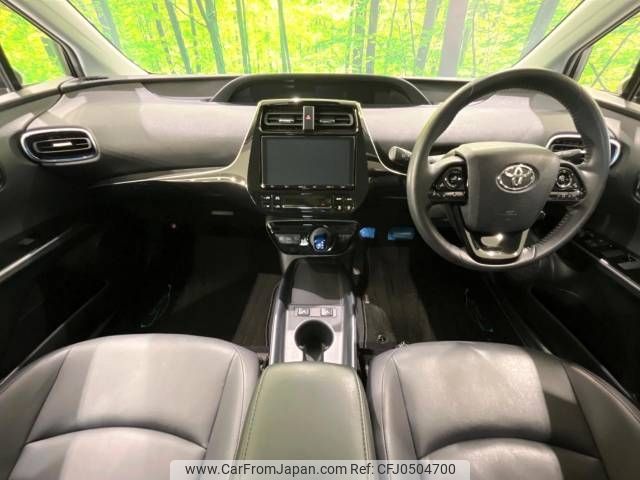 toyota prius 2019 -TOYOTA--Prius DAA-ZVW51--ZVW51-6098583---TOYOTA--Prius DAA-ZVW51--ZVW51-6098583- image 2