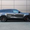 land-rover range-rover-velar 2024 quick_quick_LY2NAC_SALYA2AN3RA391716 image 20