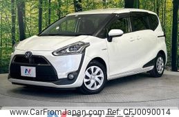 toyota sienta 2015 -TOYOTA--Sienta DAA-NHP170G--NHP170-7003967---TOYOTA--Sienta DAA-NHP170G--NHP170-7003967-