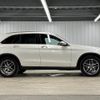 mercedes-benz glc-class 2017 -MERCEDES-BENZ--Benz GLC LDA-253905C--WDC2539052F305869---MERCEDES-BENZ--Benz GLC LDA-253905C--WDC2539052F305869- image 15