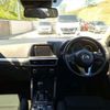 mazda cx-5 2016 -MAZDA--CX-5 LDA-KE2FW--KE2FW-214470---MAZDA--CX-5 LDA-KE2FW--KE2FW-214470- image 22