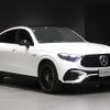 mercedes-benz amg 2024 CFJ1515355 image 8