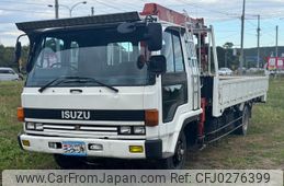 isuzu forward 1986 GOO_NET_EXCHANGE_0300434A30241002W001