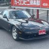 mazda efini-rx-7 1996 CFJ1602545 image 2