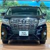 toyota alphard 2016 -TOYOTA--Alphard DBA-AGH30W--AGH30-0053918---TOYOTA--Alphard DBA-AGH30W--AGH30-0053918- image 15