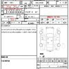 suzuki jimny 2006 quick_quick_ABA-JB23W_JB23W-512489 image 21