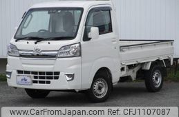 daihatsu hijet-truck 2020 -DAIHATSU 【久留米 480ｿ794】--Hijet Truck S500P--0114098---DAIHATSU 【久留米 480ｿ794】--Hijet Truck S500P--0114098-