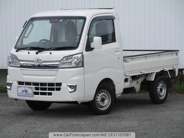 daihatsu hijet-truck 2020 -DAIHATSU 【久留米 480ｿ794】--Hijet Truck S500P--0114098---DAIHATSU 【久留米 480ｿ794】--Hijet Truck S500P--0114098- image 1