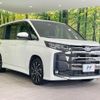toyota noah 2022 quick_quick_ZWR90W_ZWR90-0012441 image 17