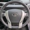 toyota aqua 2014 quick_quick_DAA-NHP10_NHP10-2383796 image 18
