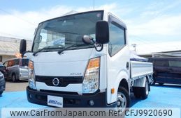 nissan atlas 2017 quick_quick_CBF-SQ2F24_SQ2F24-045047