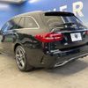 mercedes-benz c-class-station-wagon 2019 -MERCEDES-BENZ--Benz C Class Wagon 5AA-205277--WDD2052772F903167---MERCEDES-BENZ--Benz C Class Wagon 5AA-205277--WDD2052772F903167- image 19