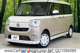 daihatsu move-canbus 2022 -DAIHATSU--Move Canbus 5BA-LA800S--LA800S-0286262---DAIHATSU--Move Canbus 5BA-LA800S--LA800S-0286262-