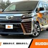 toyota vellfire 2020 -TOYOTA--Vellfire 3BA-AGH30W--AGH30-0320400---TOYOTA--Vellfire 3BA-AGH30W--AGH30-0320400- image 1