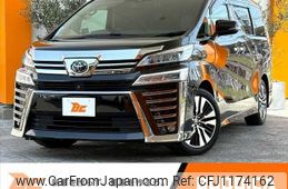 toyota vellfire 2020 -TOYOTA--Vellfire 3BA-AGH30W--AGH30-0320400---TOYOTA--Vellfire 3BA-AGH30W--AGH30-0320400-