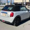 mini mini-others 2019 -BMW--BMW Mini CBA-WJ15M--WMWWJ320503G47708---BMW--BMW Mini CBA-WJ15M--WMWWJ320503G47708- image 5