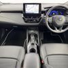 toyota corolla-touring-wagon 2020 CFJ1363579 image 17