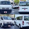 toyota hiace-van 2013 504928-924236 image 8