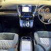 toyota alphard 2021 quick_quick_AGH30W_AGH30-9041640 image 2
