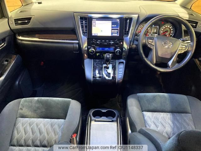 toyota alphard 2021 quick_quick_AGH30W_AGH30-9041640 image 2