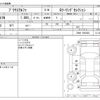 toyota prius-α 2011 -TOYOTA--Prius α DAA-ZVW41W--ZVW41-3062452---TOYOTA--Prius α DAA-ZVW41W--ZVW41-3062452- image 3