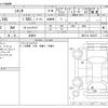 toyota sienta 2023 -TOYOTA 【京都 999ｱ9999】--Sienta 6AA-MXPL10G--MXPL10-1053878---TOYOTA 【京都 999ｱ9999】--Sienta 6AA-MXPL10G--MXPL10-1053878- image 3