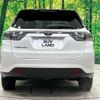 toyota harrier 2015 -TOYOTA--Harrier DBA-ZSU60W--ZSU60-0050352---TOYOTA--Harrier DBA-ZSU60W--ZSU60-0050352- image 16