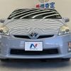 toyota prius 2011 CFJ1584970 image 14