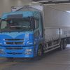 mitsubishi-fuso super-great 2012 -MITSUBISHI--Super Great FU54VZ-520357---MITSUBISHI--Super Great FU54VZ-520357- image 1