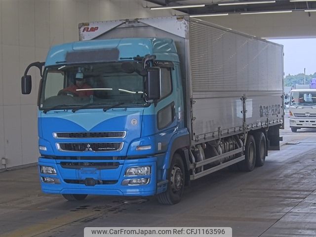 mitsubishi-fuso super-great 2012 -MITSUBISHI--Super Great FU54VZ-520357---MITSUBISHI--Super Great FU54VZ-520357- image 1