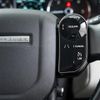 land-rover range-rover-evoque 2019 quick_quick_LZ2NA_SALZA2AN3LH029775 image 12