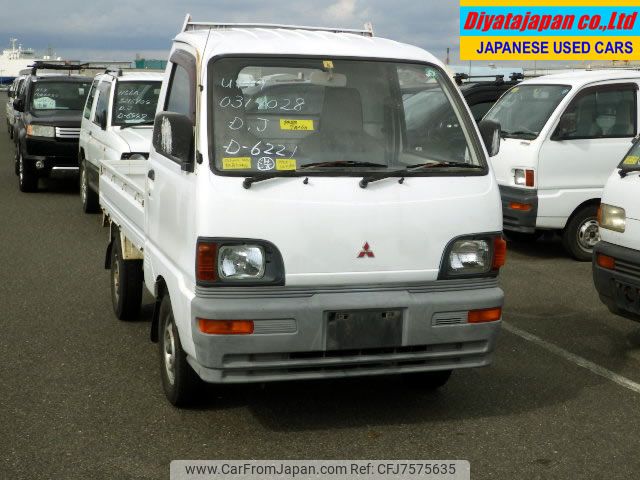 mitsubishi minicab-truck 1995 No.13977 image 1