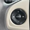 honda n-one 2019 CFJ1807899 image 13
