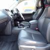 toyota land-cruiser-prado 2021 25411011 image 23