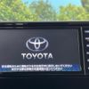 toyota rav4 2019 -TOYOTA--RAV4 MXAA54--4011853---TOYOTA--RAV4 MXAA54--4011853- image 9