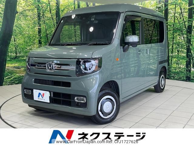 honda n-van 2025 CFJ1727626 image 1