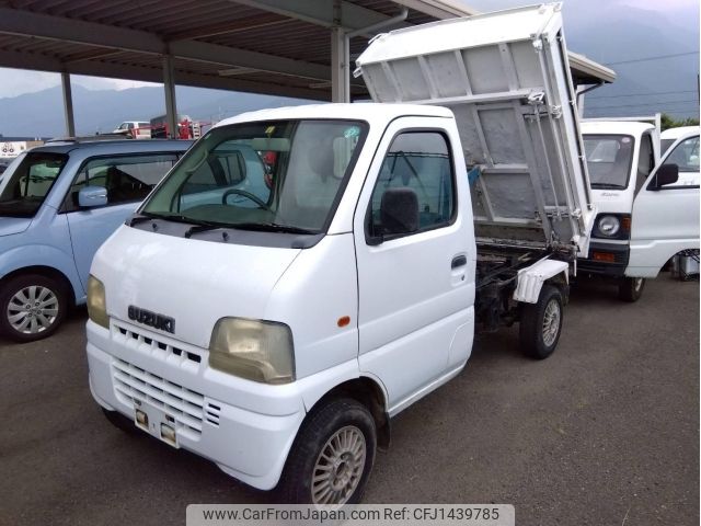 suzuki carry-truck 2000 -SUZUKI--Carry Truck DB52T--DB52T-204918---SUZUKI--Carry Truck DB52T--DB52T-204918- image 1