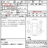 audi q2 2018 quick_quick_ABA-GACZE_WAUZZZGA8JA082987 image 16