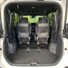 toyota voxy 2023 -TOYOTA--Voxy 6BA-MZRA95W--MZRA95-0008507---TOYOTA--Voxy 6BA-MZRA95W--MZRA95-0008507- image 12
