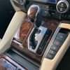 toyota vellfire 2018 -TOYOTA--Vellfire DAA-AYH30W--AYH30-0078186---TOYOTA--Vellfire DAA-AYH30W--AYH30-0078186- image 16