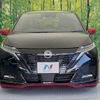 nissan aura 2021 CFJ1701523 image 14