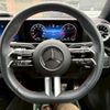 mercedes-benz cla-class 2023 CFJ1847507 image 20