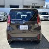 nissan dayz 2025 CFJ1624235 image 17