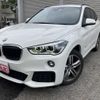 bmw x1 2017 quick_quick_HT20_WBAHT920205J62983 image 18