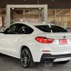 bmw x4 2017 -BMW--BMW X4 DBA-XW20--WBAXW320X00S48023---BMW--BMW X4 DBA-XW20--WBAXW320X00S48023- image 4