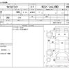 suzuki carry-truck 2001 CFJ0864456 image 3